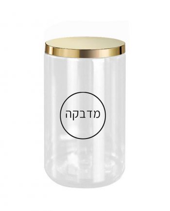 צנצנת 1000 מ"ל זהב